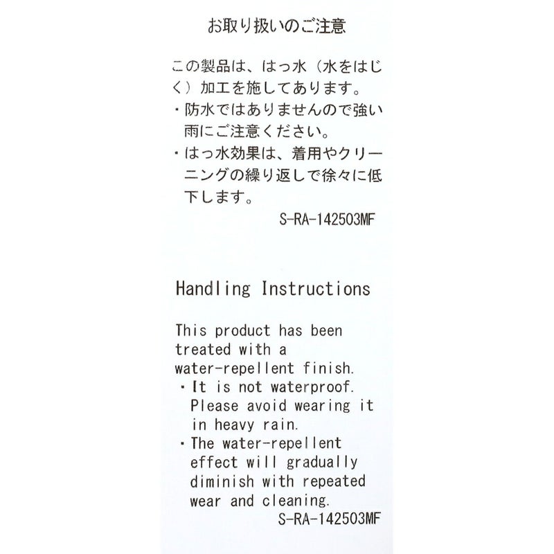 Ya2/スノーピークsnowpeak/ショーツ/ニュースタンダードイージーショーツ/NSD-PT-25AU003/メンズ【正規取扱】