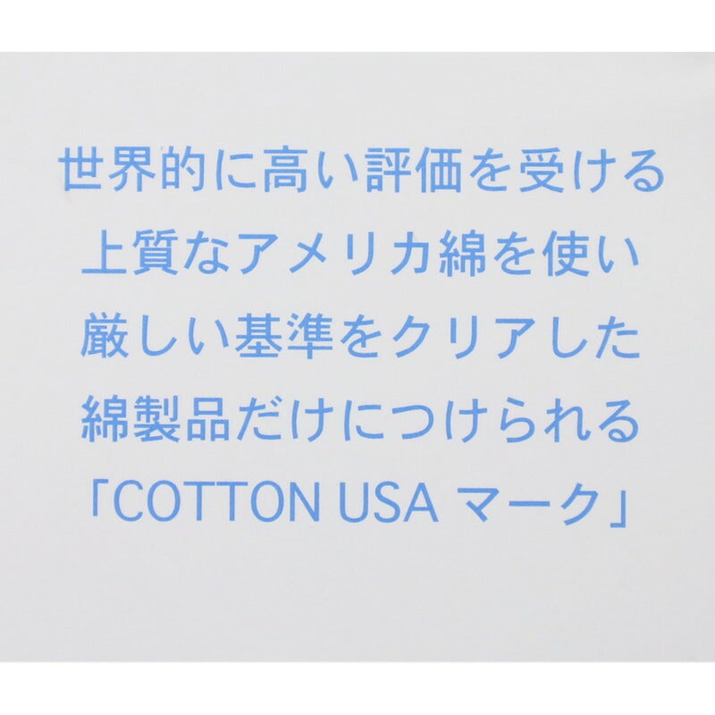 Ya2/グッドオンGOODON/パーカー/ジップTフーディスウェット/GOLT1303/メンズ【正規取扱】
