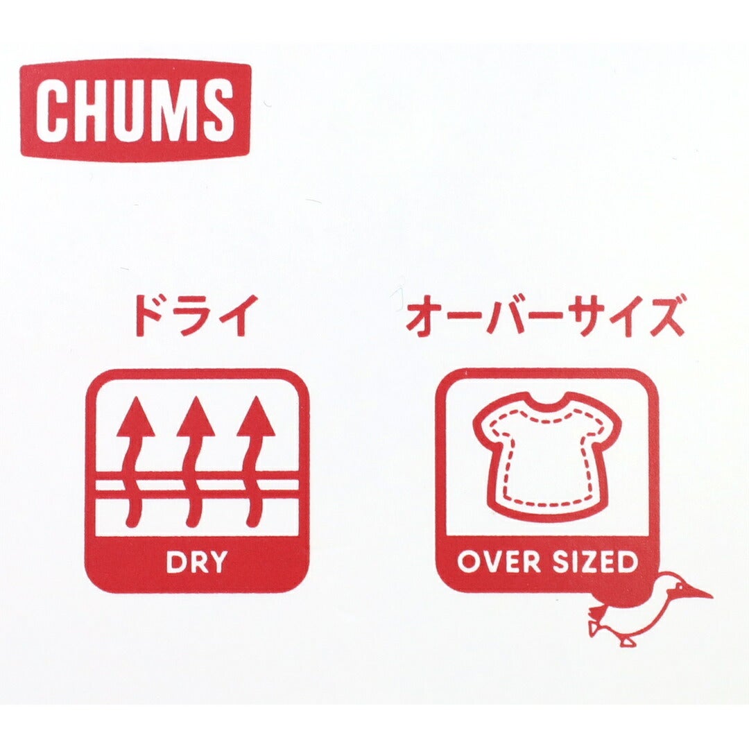 Ya2/チャムスCHUMS/Tシャツ/コットンドライチャムスロゴTシャツ/CH01-2755/メンズ【正規取扱】