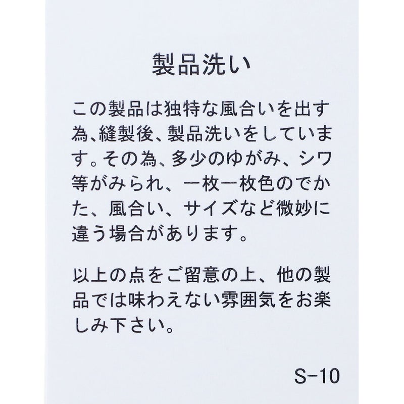 Ya2/ルグラジックLeglazik/シャツ/リネンポリエステルオープンカラー半袖シャツ/LG-B0258LPK/レディース【正規取扱】