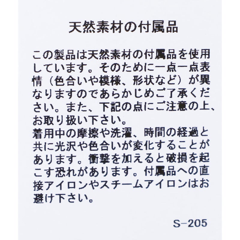 Ya2/ルグラジックLeglazik/シャツ/リネンポリエステルオープンカラー半袖シャツ/LG-B0258LPK/レディース【正規取扱】