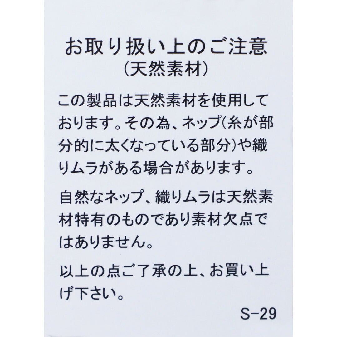 Ya2/ルグラジックLeglazik/シャツ/リネンポリエステルオープンカラー半袖シャツ/LG-B0258LPK/レディース【正規取扱】