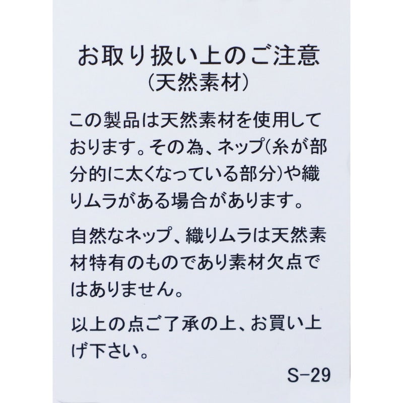 Ya2/ルグラジックLeglazik/シャツ/リネンポリエステルオープンカラー半袖シャツ/LG-B0258LPK/レディース【正規取扱】