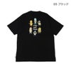 Ya2/ジムマスターGYMMASTER/Tシャツ/7.4ozonelove刺繍ビッグTee/G521797/メンズ【正規取扱】