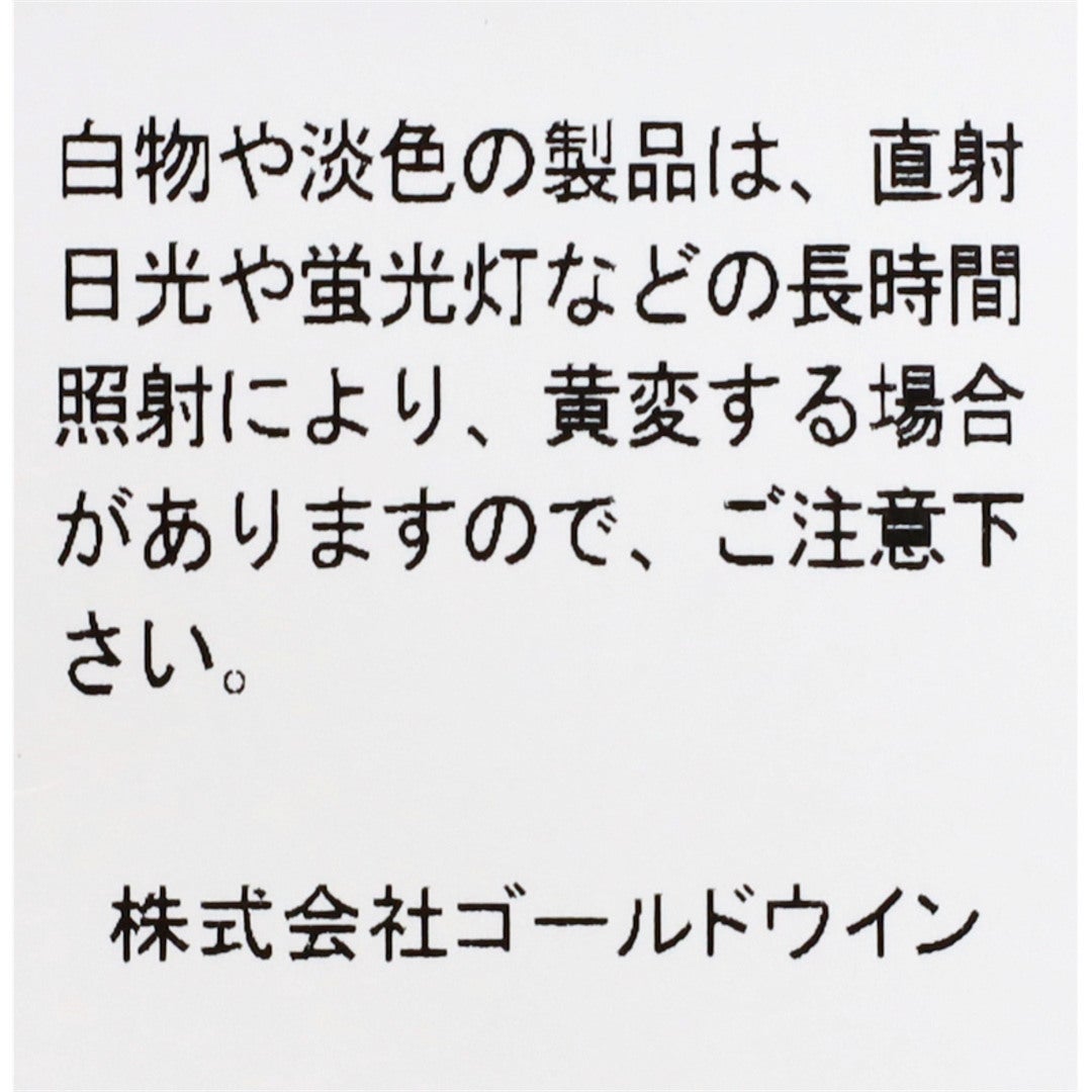 Ya2/ザ・ノース・フェイスTHENORTHFACE/ショルダーバッグ/リープショルダー/NM72601/レディースメンズ【正規取扱】