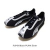 Ya2/プーマPUMA/スニーカー/HストリートOGスニーカー/403692/レディース【正規取扱】