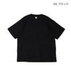 Ya2/【20%OFF】/ジムマスターGYMMASTER/Tシャツ/【涼】麻レーヨンTee/G721740/メンズ【正規取扱】