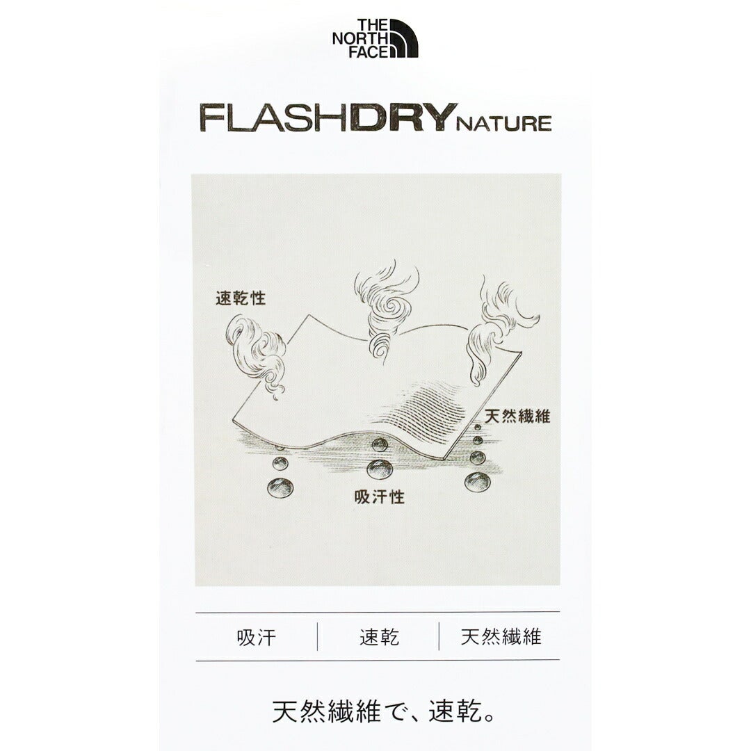 Ya2/【20%OFF】ザ・ノース・フェイスTHENORTHFACE/Tシャツカットソー/ショートスリーブジオスクエアロゴティー/NT32633/レディース【正規取扱】