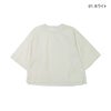 Ya2/【20%OFF】プリットprit/カットソー/47/2サイロプレミアム天竺切替5分袖ビッグスリーブTシャツ/P91637/レディース【正規取扱】