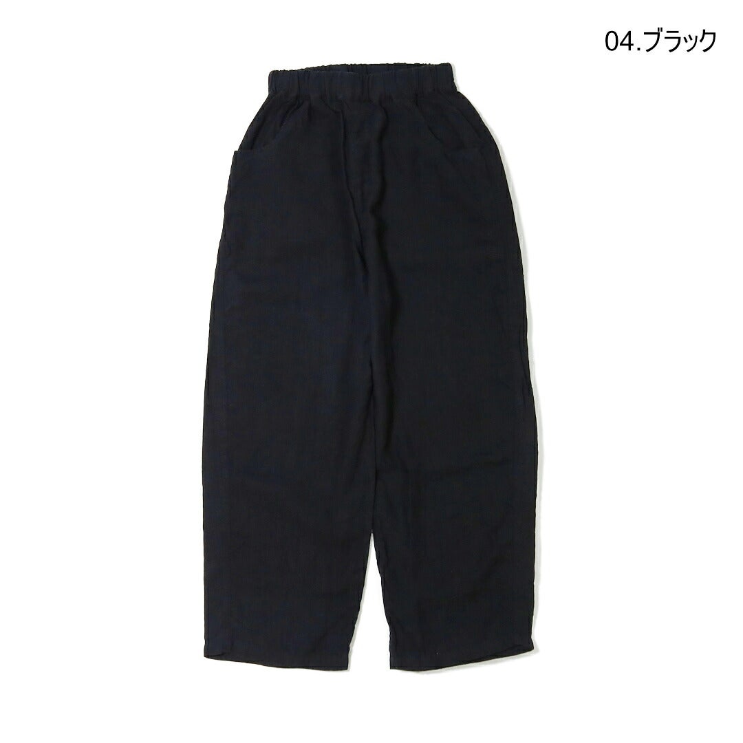 20%OFF】ナル NARU/パンツ/40フレンチリネン ノッポパンツ/654860BE