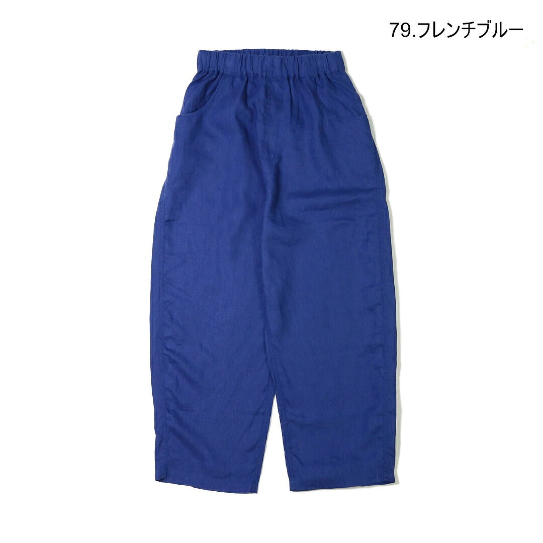 20%OFF】ナル NARU/パンツ/40フレンチリネン ノッポパンツ/654860BE