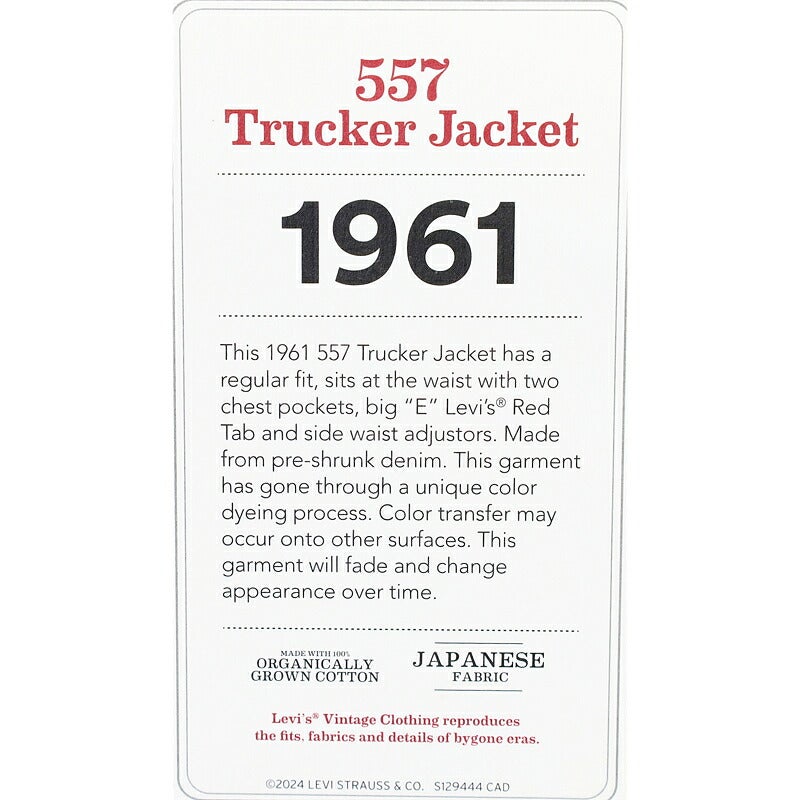 Ya2/リーバイスLEVI'S/デニムジャケット/Gジャン/TYPE3「557XX」完全復刻モデル/74998-0003/メンズ【正規取扱】