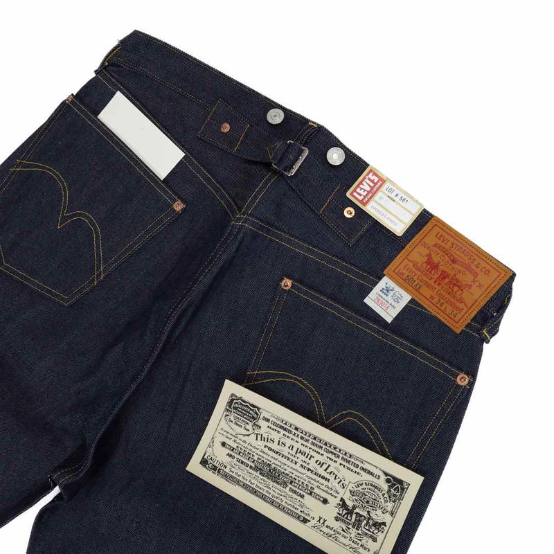 Ra9/リーバイスLEVI'S/デニムパンツ/VINTAGECLOTHING1933501XXダークインディゴリジッド/33501-0049/メンズ【正規取扱】