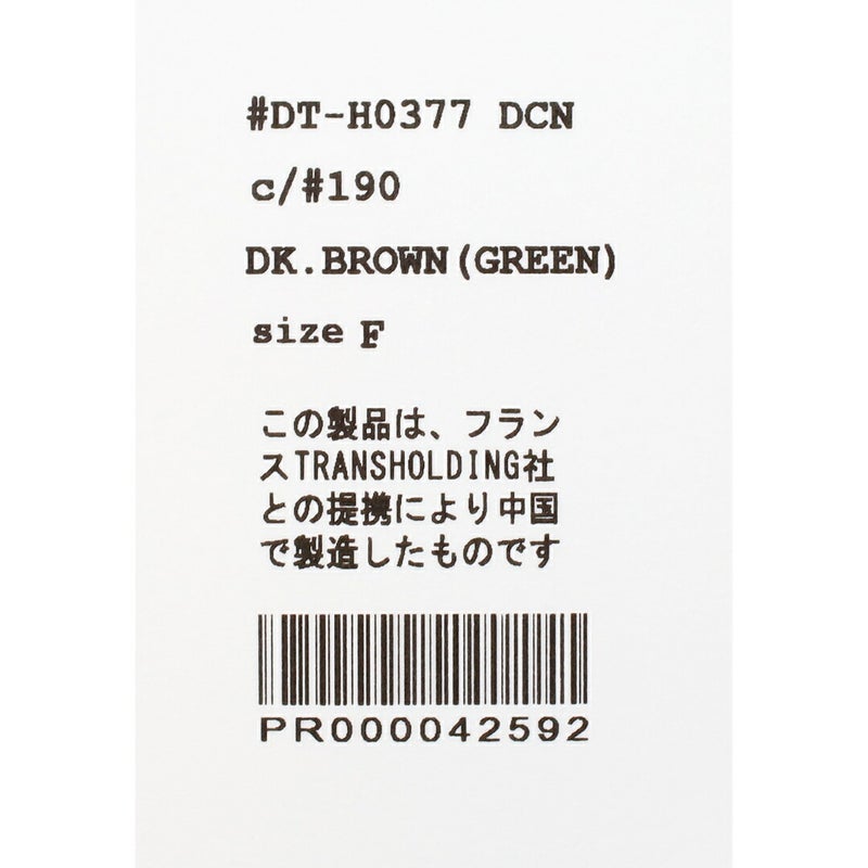 Ra9/ダントンDANTON/帽子/ダウンプルーフ6パネルキャップ/DT-H0377DCN/レディースメンズ【正規取扱】