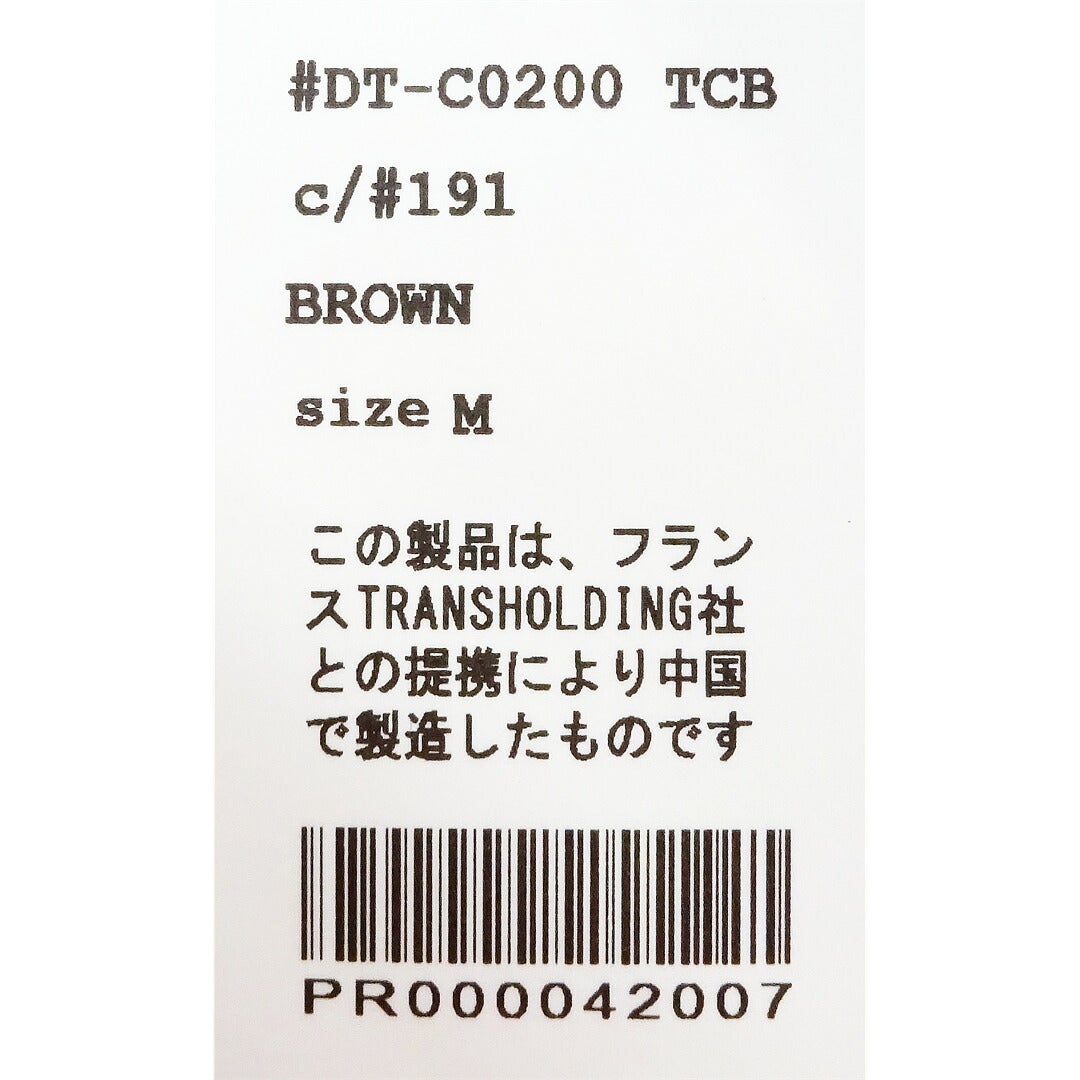 Ra9/ダントンDANTON/カットソー/ロングスリーブTシャツプレーン/DT-C0200TCB/メンズ【正規取扱】