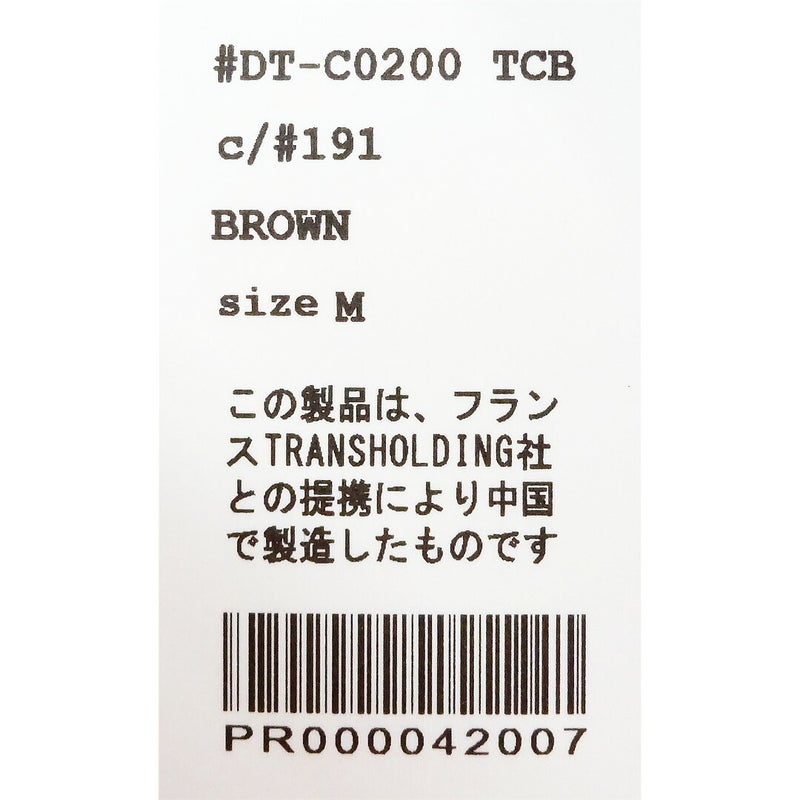 Ra9/ダントンDANTON/カットソー/ロングスリーブTシャツプレーン/DT-C0200TCB/メンズ【正規取扱】