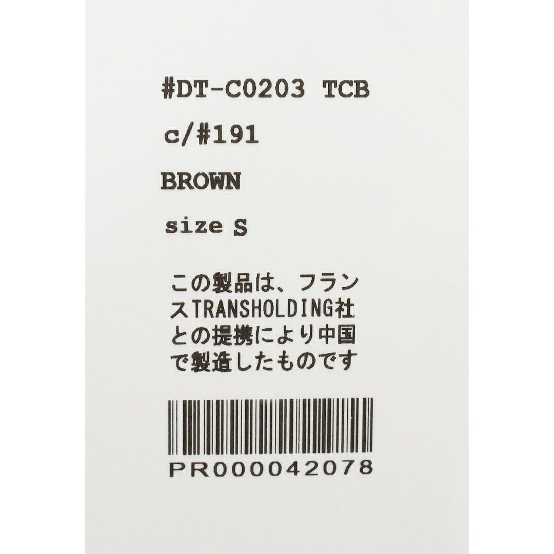 Ra9/ダントンDANTON/長袖Tシャツカットソー/ロングスリーブスウェットTシャツ/DT-C0203TCB/レディース【正規取扱】