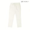 Ya2/【期間限定ポイント】ディーエムジーD.M.G./DMGドミンゴパンツ/ISKOチノストレッチリラクシングテーパードパンツ/13-0921T/レディース【正規取扱】