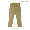 Ya2/【期間限定ポイント】ディーエムジーD.M.G./DMGドミンゴパンツ/ISKOチノストレッチリラクシングテーパードパンツ/13-0921T/レディース【正規取扱】