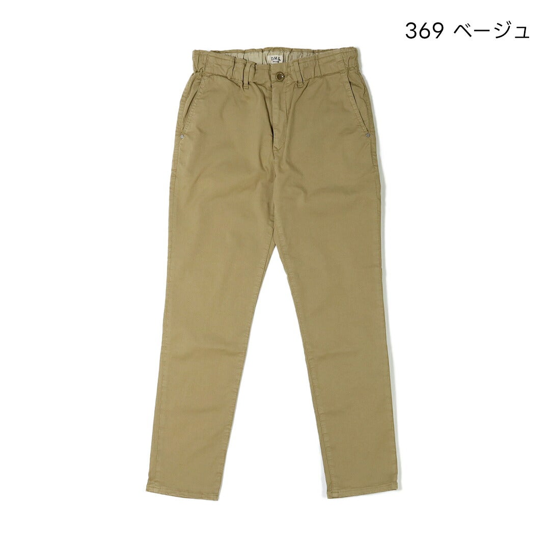 Ya2/【期間限定ポイント】ディーエムジーD.M.G./DMGドミンゴパンツ/ISKOチノストレッチリラクシングテーパードパンツ/13-0921T/レディース【正規取扱】