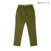 Ya2/【期間限定ポイント】ディーエムジーD.M.G./DMGドミンゴパンツ/ISKOチノストレッチリラクシングテーパードパンツ/13-0921T/レディース【正規取扱】