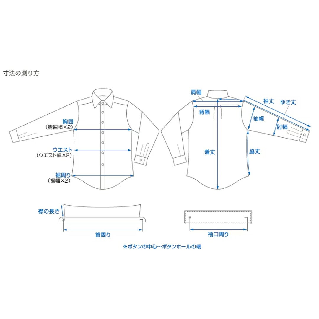 Ya2/ブルックスブラザーズBrooksBrothers/シャツ/コットンオックスフォードフライデーシャツ/100207819100207820100207821/メンズ【正規取扱】