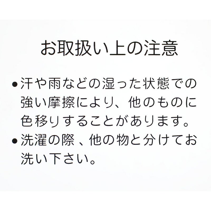 Ya2/アメリカンニードルAMERICANNEEDLE/帽子/Archive-KcKatz/SMU694A-KCK/メンズレディース【正規取扱】