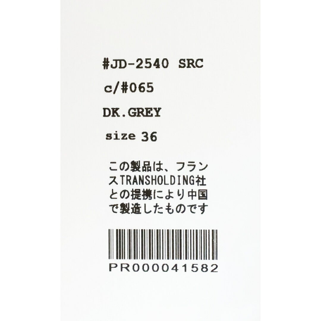 Ra9/ダントンDANTON/パンツ/ストレッチコーデュロイイージーパンツ/JD-2540SRC/レディース【正規取扱】