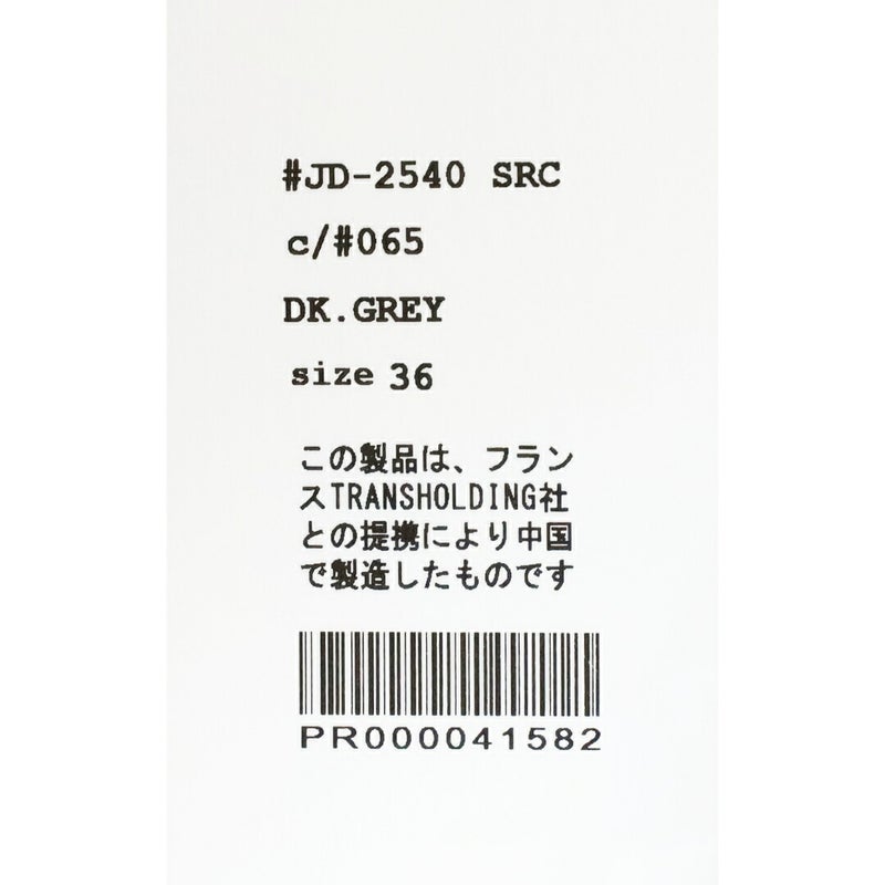 Ra9/ダントンDANTON/パンツ/ストレッチコーデュロイイージーパンツ/JD-2540SRC/レディース【正規取扱】