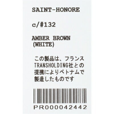 Ra9/ダントンDANTON/バッグ/サン・トノレキャンバスショルダーバッグ/SAINT-HONORE/レディースメンズ【正規取扱】