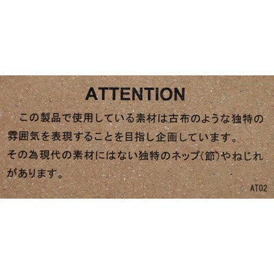 Ya2/オアスロウorSlow/デニムジャケット/1940デニムカバーオールOneWash/01-6150-81/メンズ【正規取扱】