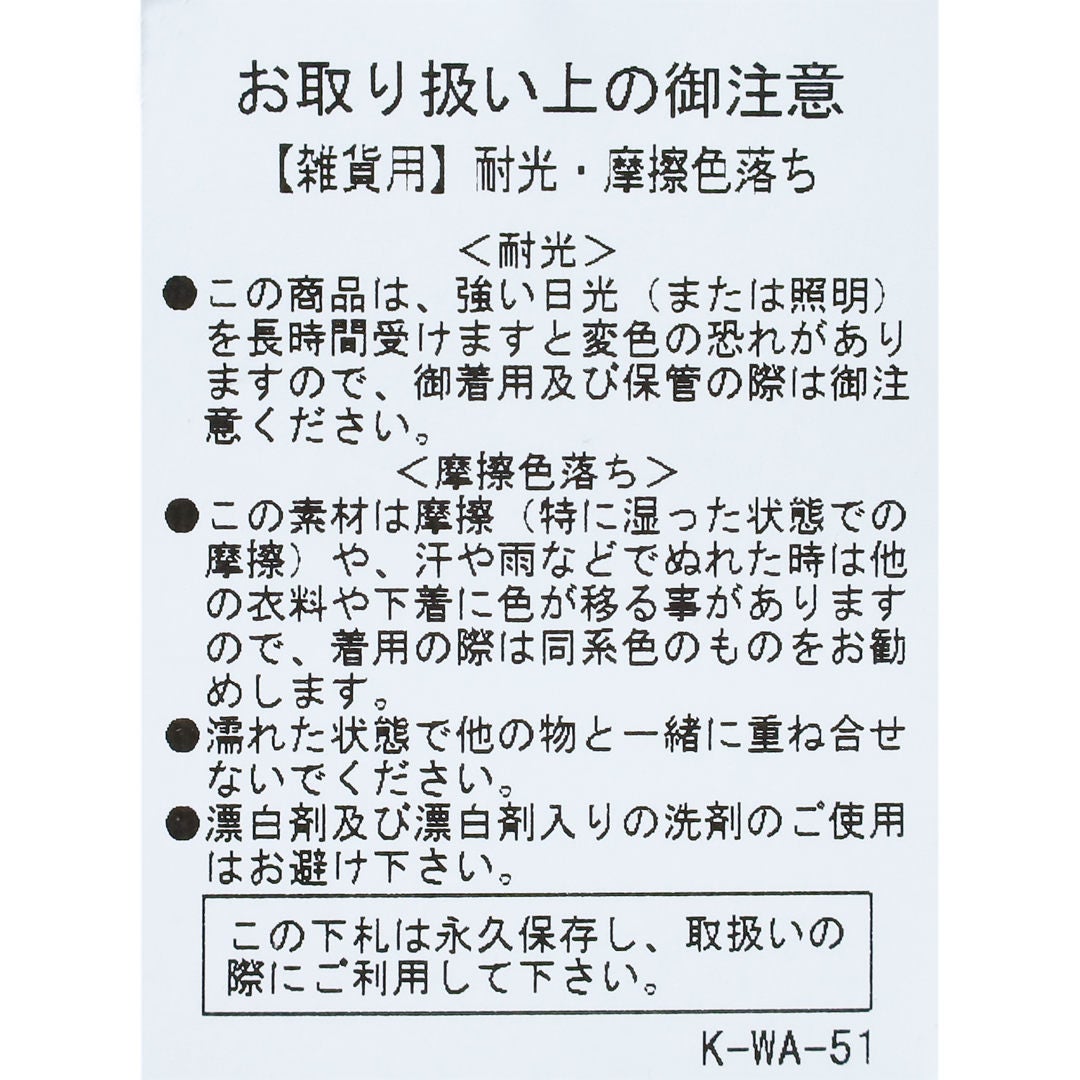 https://image.rakuten.co.jp/bigamericanshop/cabinet/13209088/imgrc0117281814.jpg