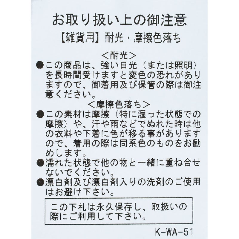 https://image.rakuten.co.jp/bigamericanshop/cabinet/13209088/imgrc0117281814.jpg
