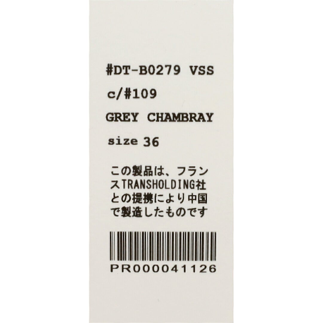 Ra9/ダントンDANTON/シャツ/コットンフランネルバンドカラーシャツ/DT-B0279VSS/レディース【正規取扱】