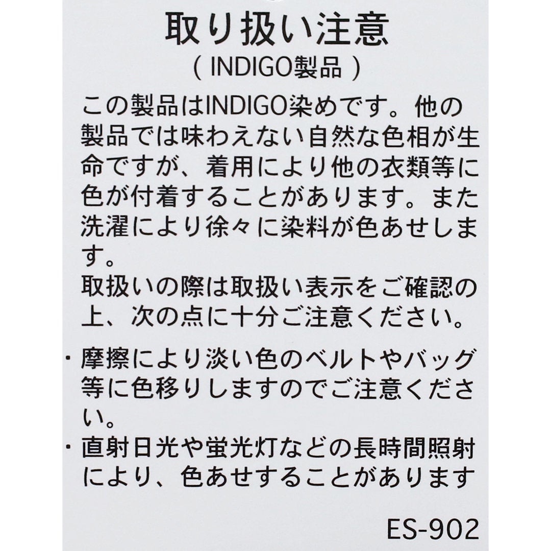 Ra9/ダントンDANTON/ジャケットアウター/デニムカバーオールブルゾン/DT-B0400SOU/メンズ【正規取扱】