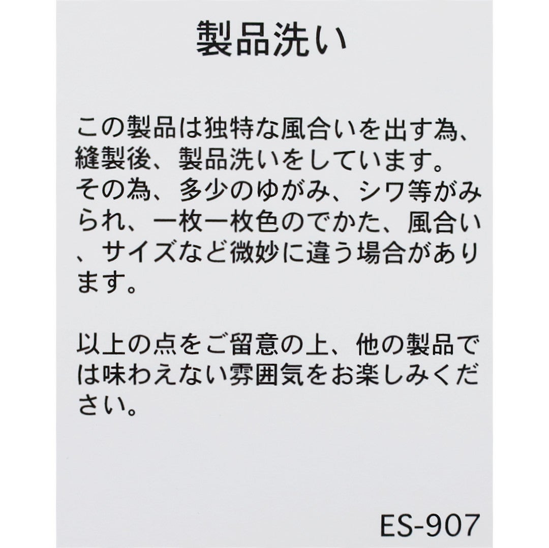 Ra9/ダントンDANTON/ジャケットアウター/デニムカバーオールブルゾン/DT-B0400SOU/メンズ【正規取扱】
