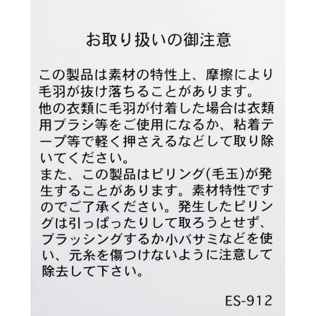 Ra9/ダントンDANTON/シャツジャケット/マイクロフリースシャツジャケット/DT-A0803MFR/レディース【正規取扱】