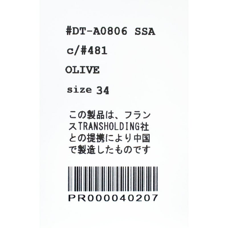 Ra9/ダントンDANTON/シャツジャケット/インサレーションナイロンシャツジャケット/DT-A0806SSA/レディース【正規取扱】