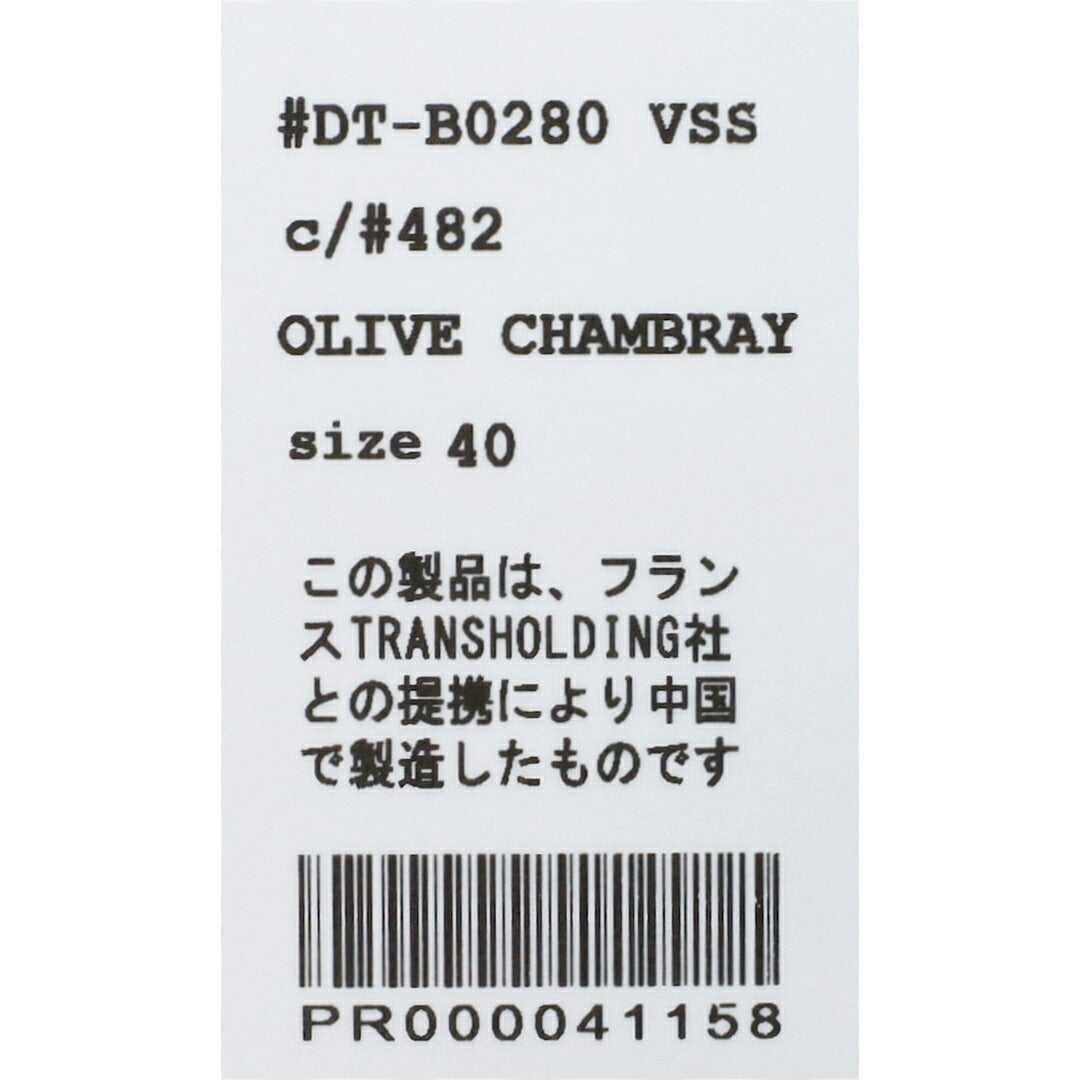 Ra9/ダントンDANTON/シャツ/コットンフランネルバンドカラーシャツ/DT-B0280VSS/メンズ【正規取扱】