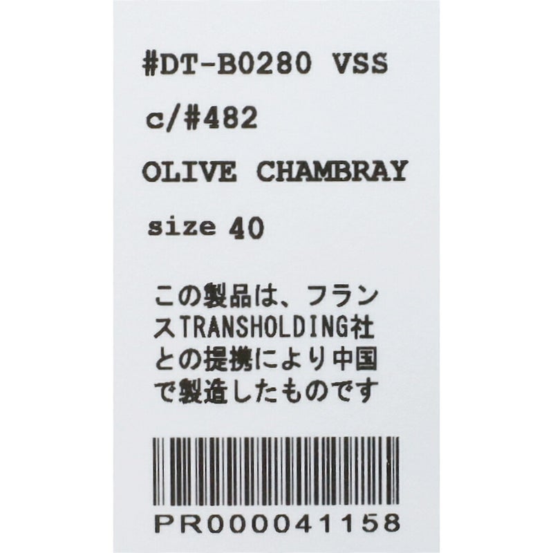 Ra9/ダントンDANTON/シャツ/コットンフランネルバンドカラーシャツ/DT-B0280VSS/メンズ【正規取扱】