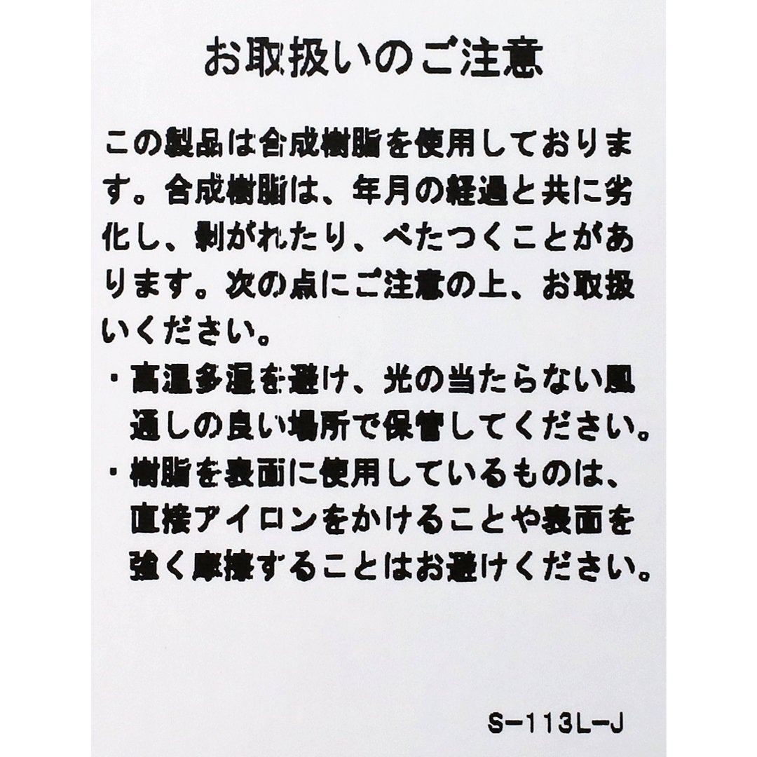Ya2/バブアーBarbour/ウェンディWENDYノンワックスカジュアルジャケット/LCA0422/レディース【正規取扱】