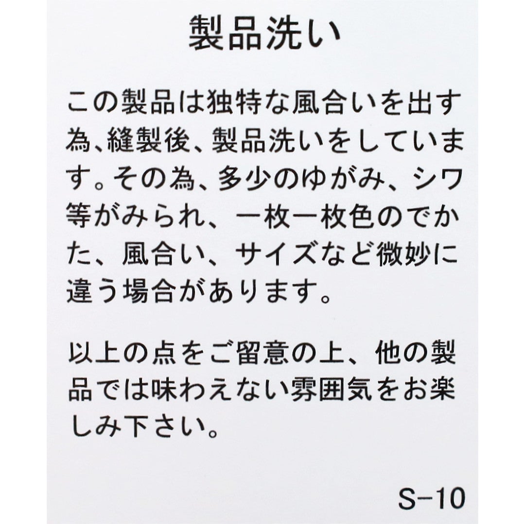 Ya2/オーシバルORCIVAL/ボートネックワイドスリーブプルオーバー/OR-C0554TBD/レディース【正規取扱】