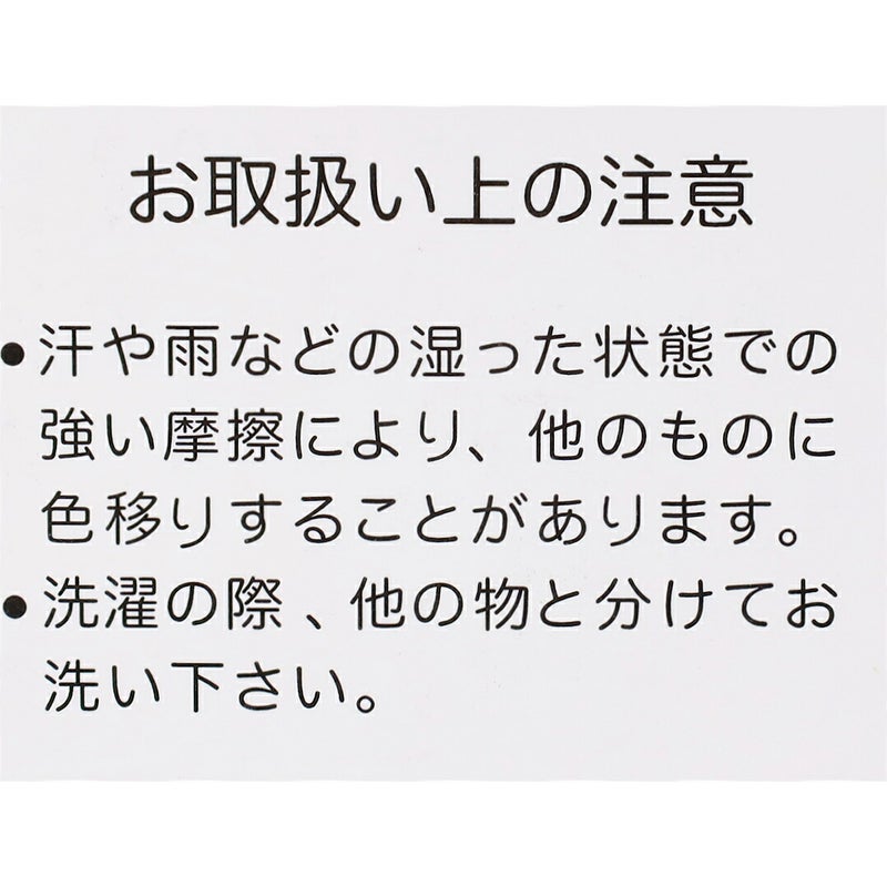 Ra9/アメリカンニードルAMERICANNEEDLE/帽子キャップ/ヘップキャットクアーズ/HepcatCoors/SMU702A-COORS/メンズレディース【正規取扱】