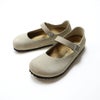 Ya2/ビルケンシュトックBIRKENSTOCK/サンダル/ボストンBostonスエードレザートープ/0060461/メンズ【正規取扱】