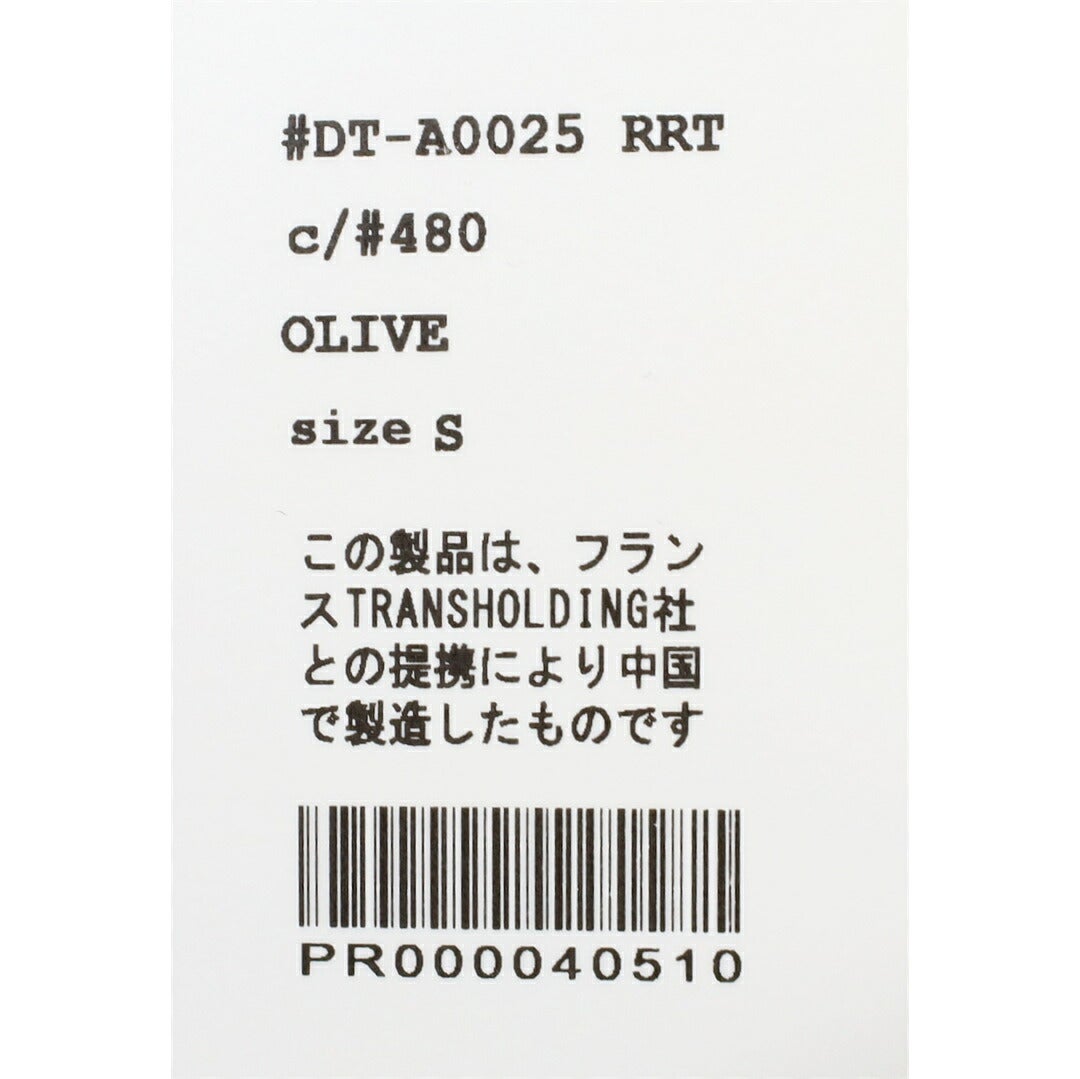 Ra9/ダントンDANTON/アウター/クルーネックインナーダウンジャケット/DT-A0025RRT/メンズ【正規取扱】