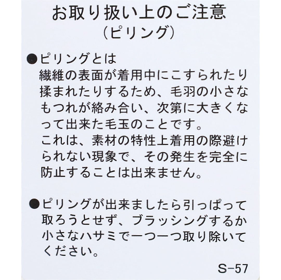 Ya2/ジムフレックスGymphlex/スウェットトレーナー/クルーネックスウェットプルオーバー/GY-C0291TCF/レディース【正規取扱】