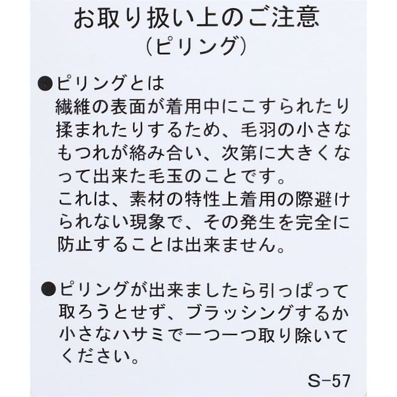 Ya2/ジムフレックスGymphlex/スウェットトレーナー/クルーネックスウェットプルオーバー/GY-C0291TCF/レディース【正規取扱】