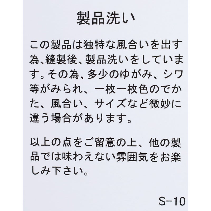 Ya2/ジムフレックスGymphlex/スウェットトレーナー/クルーネックスウェットプルオーバー/GY-C0291TCF/レディース【正規取扱】